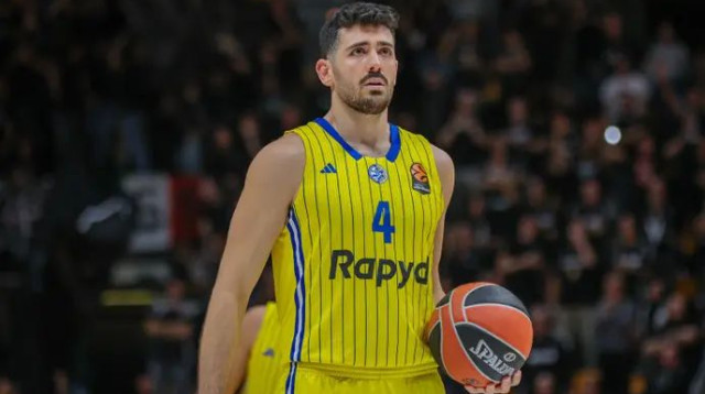 משחק מצוין שלו לא הספיק. גור לביא (צילום: GettyImages, Fabio Patamia)