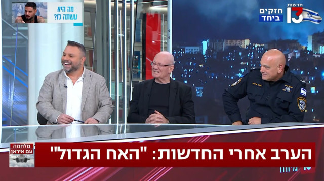 דני יתום וטילטיל באולפן רשת 13 (צילום: רשת 13)