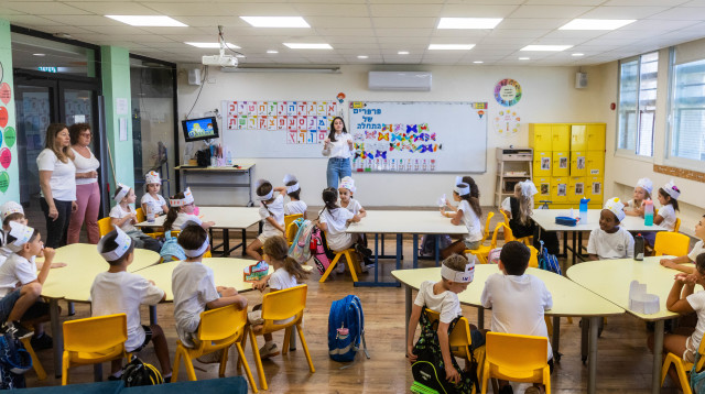 כיתה בבית ספר (צילום: חיים גולדברג פלאש 90)