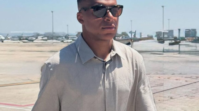 קיליאן אמבפה (צילום: מסך, אינסטגרם)