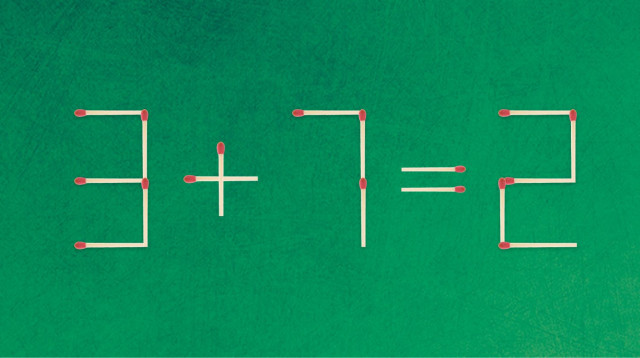 אתגר (צילום: צילום מסך)