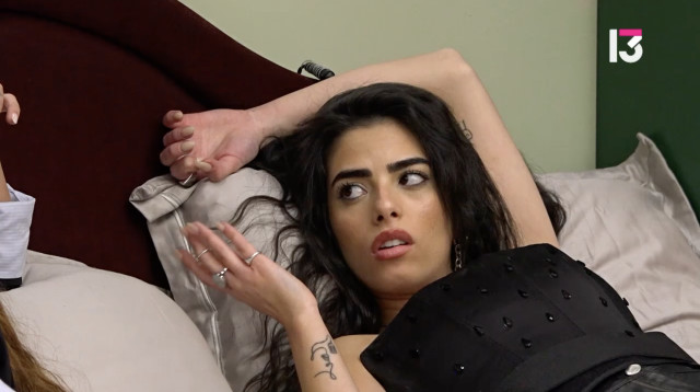 האח הגדול 2026 (צילום: צילום מסך רשת 13)