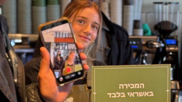 הבריסטה המדוברת (צילום: צילום מסך מתוך X (לשעבר טוויטר))