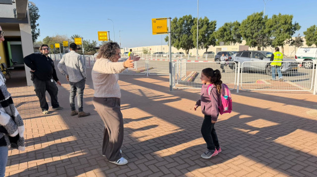 ילדי מועצה אזורית אשכול חזרו ללימודים (צילום: דוברות מועצה אזורית אשכול)