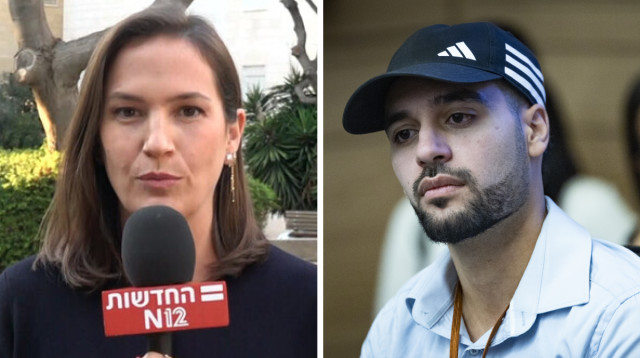 מיכל פעילן, מרדכי דוד (צילום: חיים גולדברג פלאש 90,ערוץ 12)