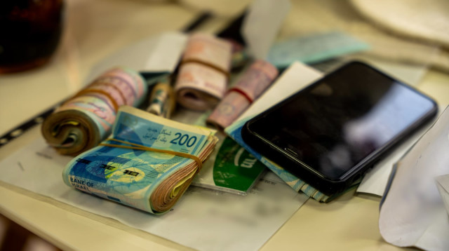 צ'יינג' לא חוקי (צילום: דוברות המשטרה)