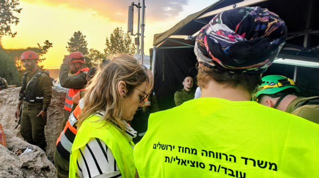 מתנדבים בעת מלחמה (צילום: משרד הרווחה)