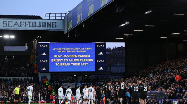 שבירת צום הרמדאן במשחק של מנצ'סטר סיטי מול לידס (צילום: Gettyimages)