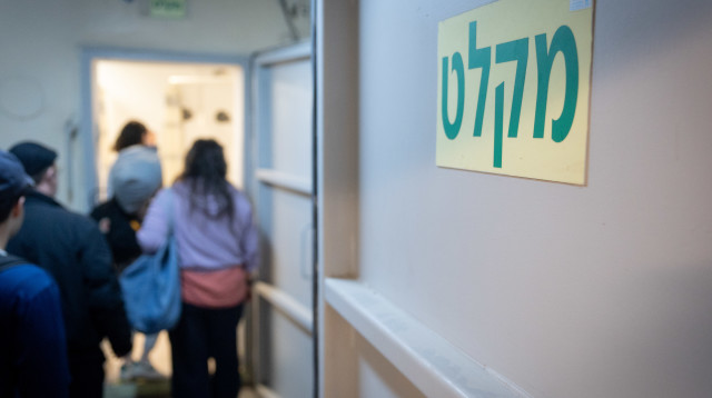 מקלט (צילום: חיים גולדברג, פלאש 90)