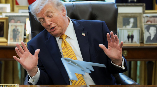 Maariv2025! (צילום: רויטרס)