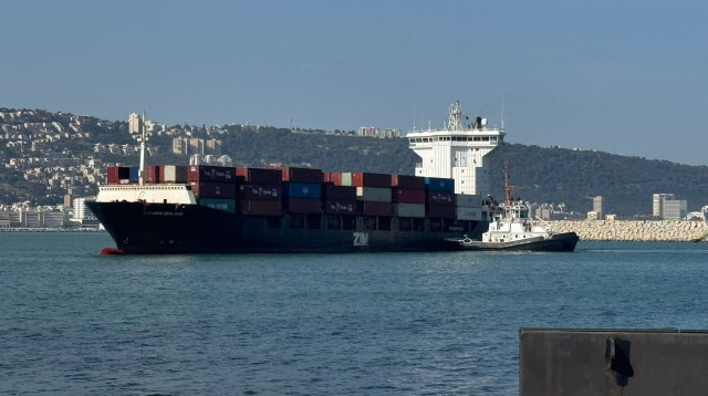 חברת הספנות צים (צילום: צים)