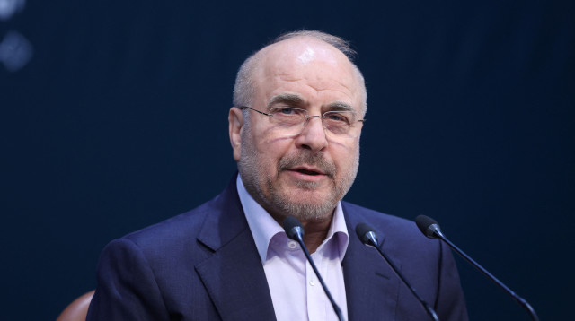  מוחמד באקר קאליבאף (צילום: רויטרס)