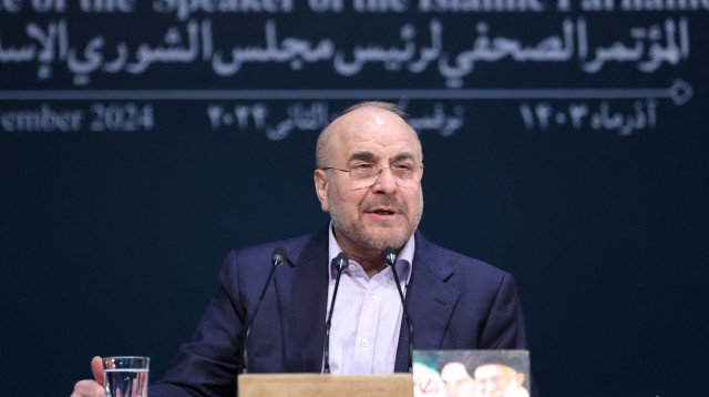  מוחמד באקר קאליבאף (צילום: רויטרס)