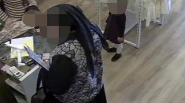 מאפיית הקדושה (צילום: מצלמות אבטחה)