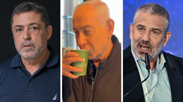 בן כספית, ינון מגל, נתניהו (צילום: יוסי אלוני,אריה לייב אברמס פלאש 90)