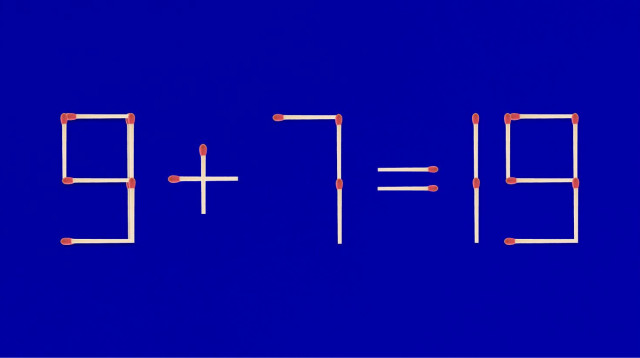 אתגר (צילום: צילום מסך)