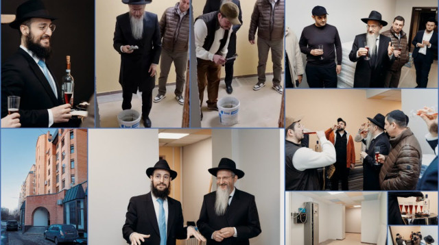 מוסקבה, הקמת מרכז להתפתחות ילדים מיוחדים (צילום: א. אלכסנדר)