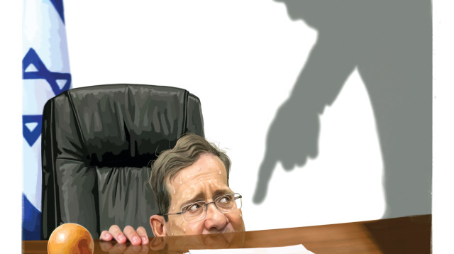 איור: אופיר בגון (צילום: איור: אופיר בגון)