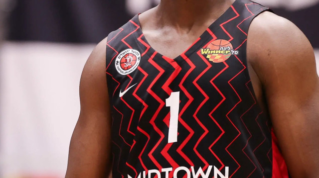 ג'ארד הארפר, הפועל ירושלים (צילום: מאור אלקסלסי)