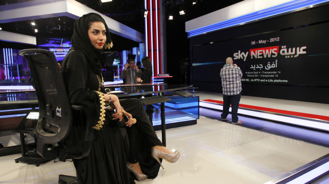 סקיי ניוז בערבית (צילום: רויטרס)