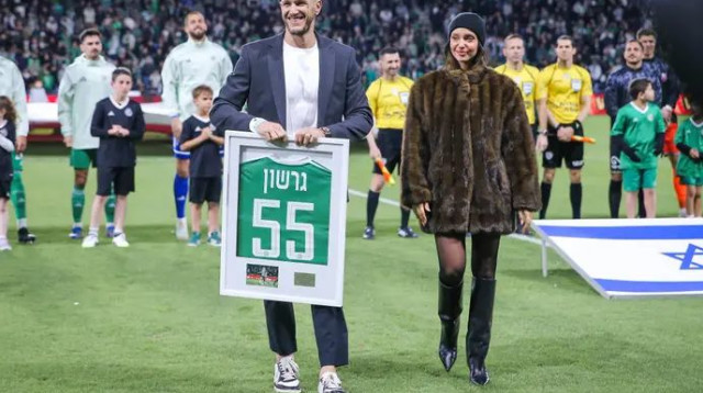 טקס הפרישה של רמי גרשון (צילום: מאור אלקסלסי)