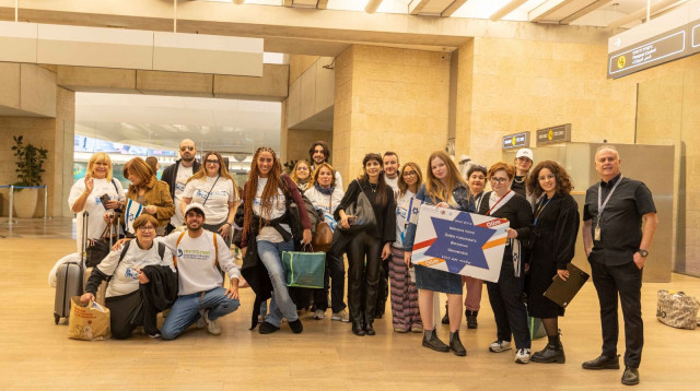 עולים חדשים נוחתים בישראל (צילום: באדיבות הקרן לידידות)