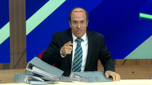 שמחה רוטמן בארץ נהדרת (צילום: צילום מסך ארץ נהדרת)