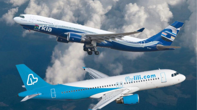 ארקיע אינטרנשיונל (צילום: יח"צ)