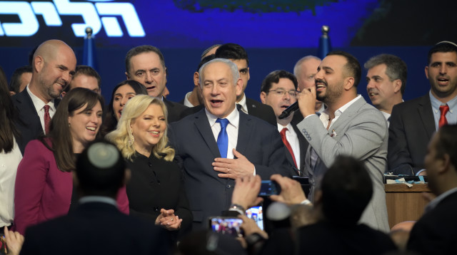 חגיגות בכנס הליכוד  (צילום: גיל יערי, פלאש 90)