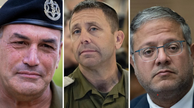 איתמר בן גביר, אבי בלוט, אייל זמיר (צילום: נועם ריבקין פאנטון פלאש 90,חיים גולדברג פלאש 90)