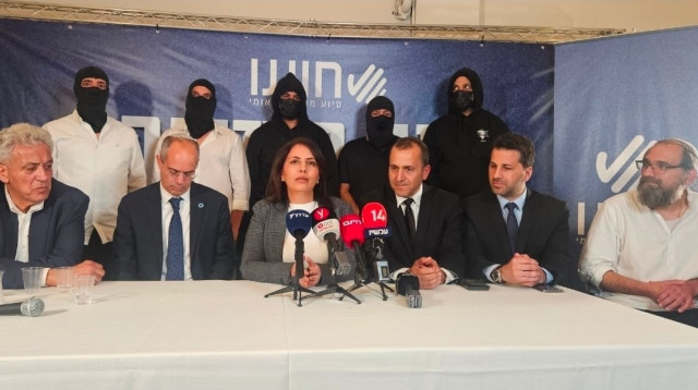 חברת הקבינט השרה גמליאל כעת ממסיבת העיתונאים של כוח 100 (צילום: משרד החדשנות, המדע והטכנולוגיה )