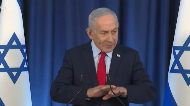 בנימין נתניהו במסיבת עיתונאים (צילום: צילום מסך לע"מ)