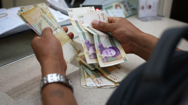 כסף איראני (צילום: John Moore/Getty Images)