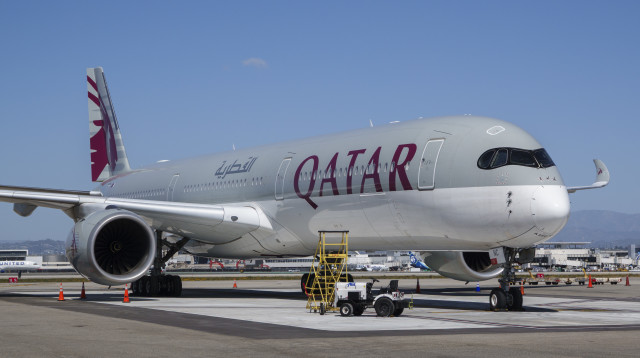 קטאר אירווייז (צילום: Kevin Carter/Getty Images)