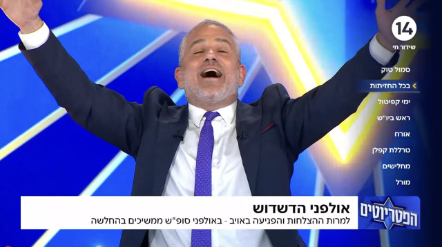 ינון מגל בתוכנית "הפטריוטים" (צילום: צילום מסך ערוץ 14)