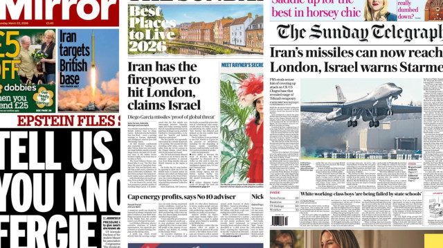 שערי העיתון בבריטניה (צילום: צילום מסך)