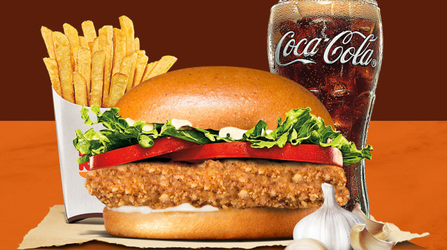 תפריט כשר לפסח, ברגר קינג (צילום: יח"צ)