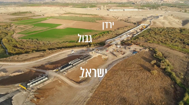 פרויקט "שער הירדן" (צילום: צילום מסך)