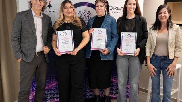 לוריאל תשקיע 50 מיליון אירו בקרן למען נשים (צילום: אסף לוי)