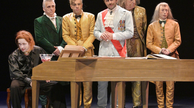 אמדאוס, בית ליסין (צילום: יוסי צבקר)