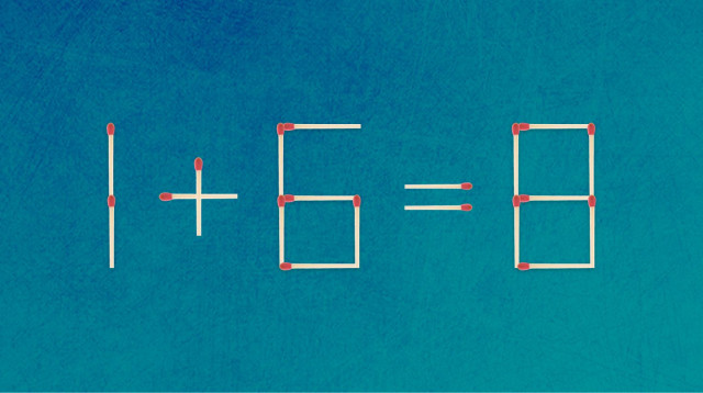 אתגר (צילום: צילום מסך)