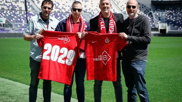 ממשיכים יחד לשלוש שנים נוספות (צילום: אתר רשמי, הפועל תל אביב)