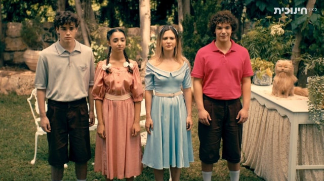 כראמל (צילום: כאן 11 ויולי אוגוסט הפקות)