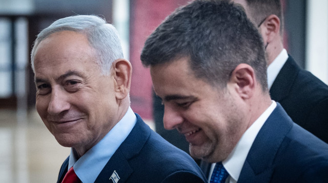 זיו אגמון, בנימין נתניהו (צילום: חיים גולדברג)