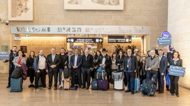 התשובה הציונית לאיומי איראן (צילום: אלישע חנקין, דוברות משרד העלייה והקליטה)