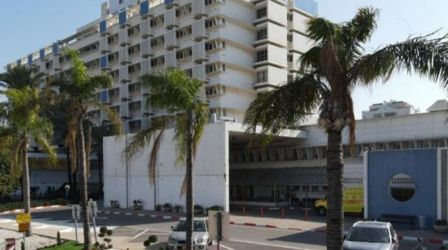 בית החולים וולפסון בחולון (צילום: דוברות ביה״ח וולפסון)