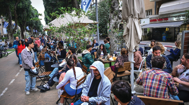 תל אביב (צילום: אבשלום ששוני)