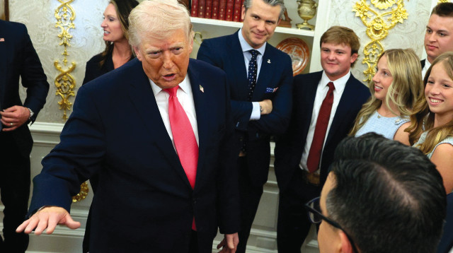 דונלד טראמפ (צילום: רויטרס)