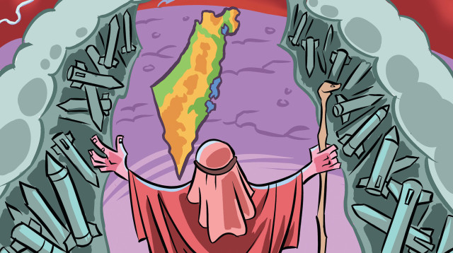 שלווה עכשיו (צילום: איור איציק סמוכה)