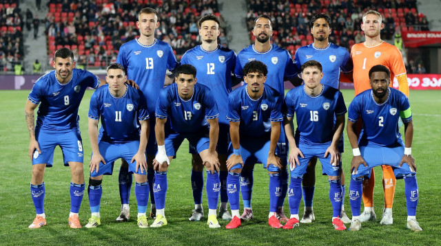 נבחרת ישראל בכדורגל (צילום: רויטרס)